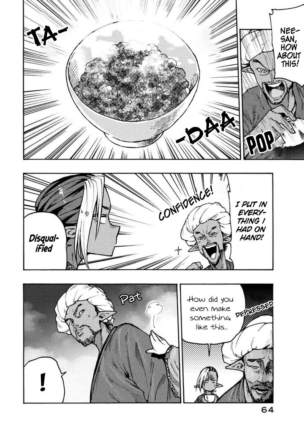 Mazumeshi Elf To Youbokugurashi Chapter 71 8